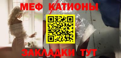 jwh Ликино-Дулёво