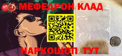 jwh Ликино-Дулёво