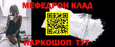 jwh Ликино-Дулёво
