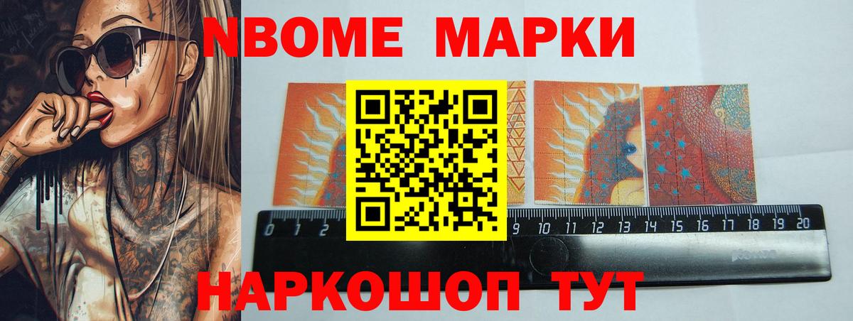 Мегион  Лсд 25 экстази ecstasy  ЛСД экстази ecstasy  Лсд 25 экстази  Вход с VPN 