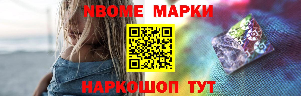 LSD-25 экстази кислота Мегион