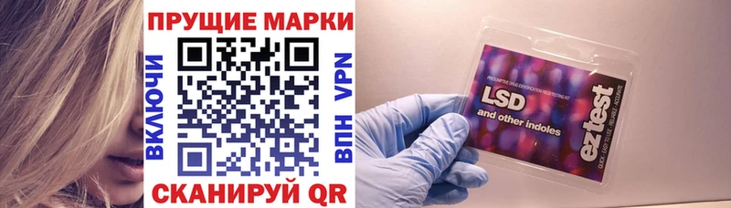 omg онион  сайты даркнета Telegram  Марки 25I-NBOMe 1,5мг  Мегион 
