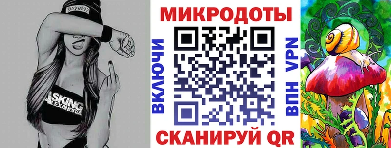 Галлюциногенные грибы прущие грибы Мегион